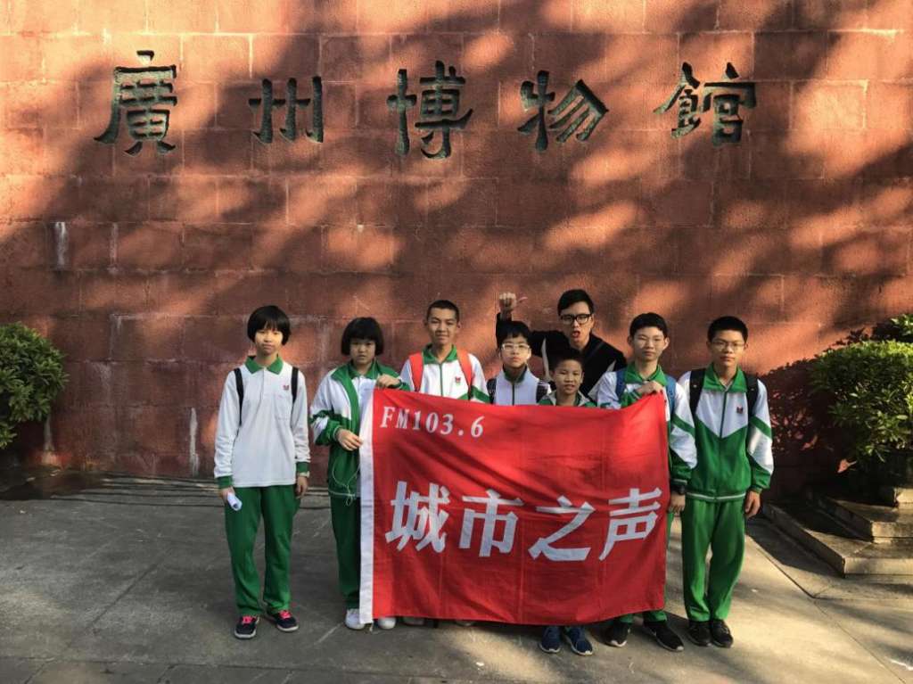 微信图片_20171207005323