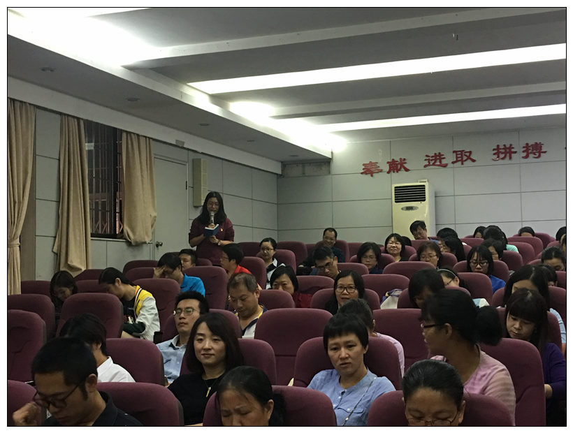 4新入职的郑晓纯老师谈体会.JPG