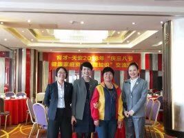 TIM图片20180413160837.jpg