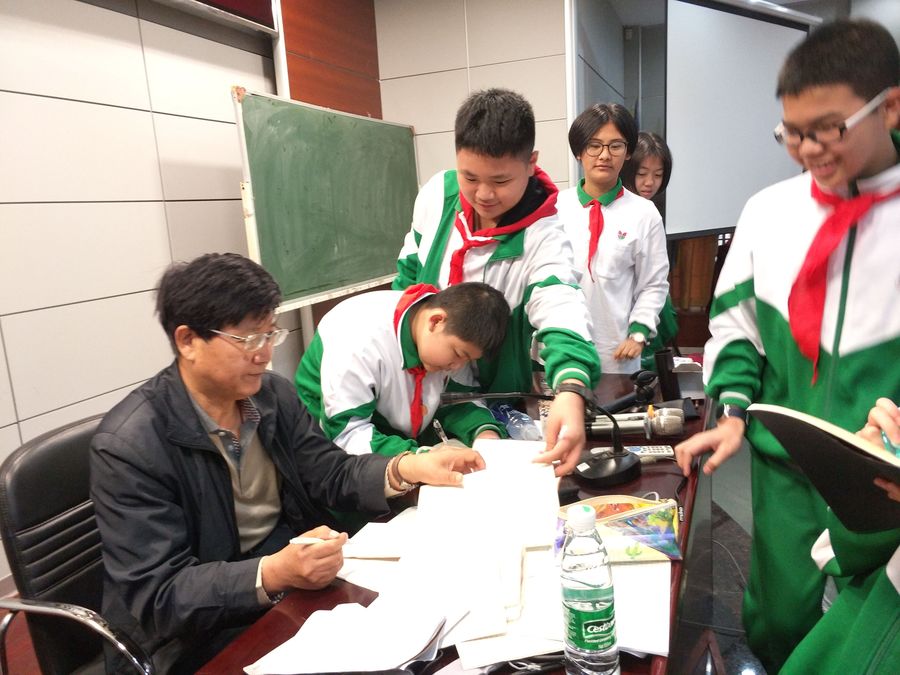 QQ图片20190304174507.jpg